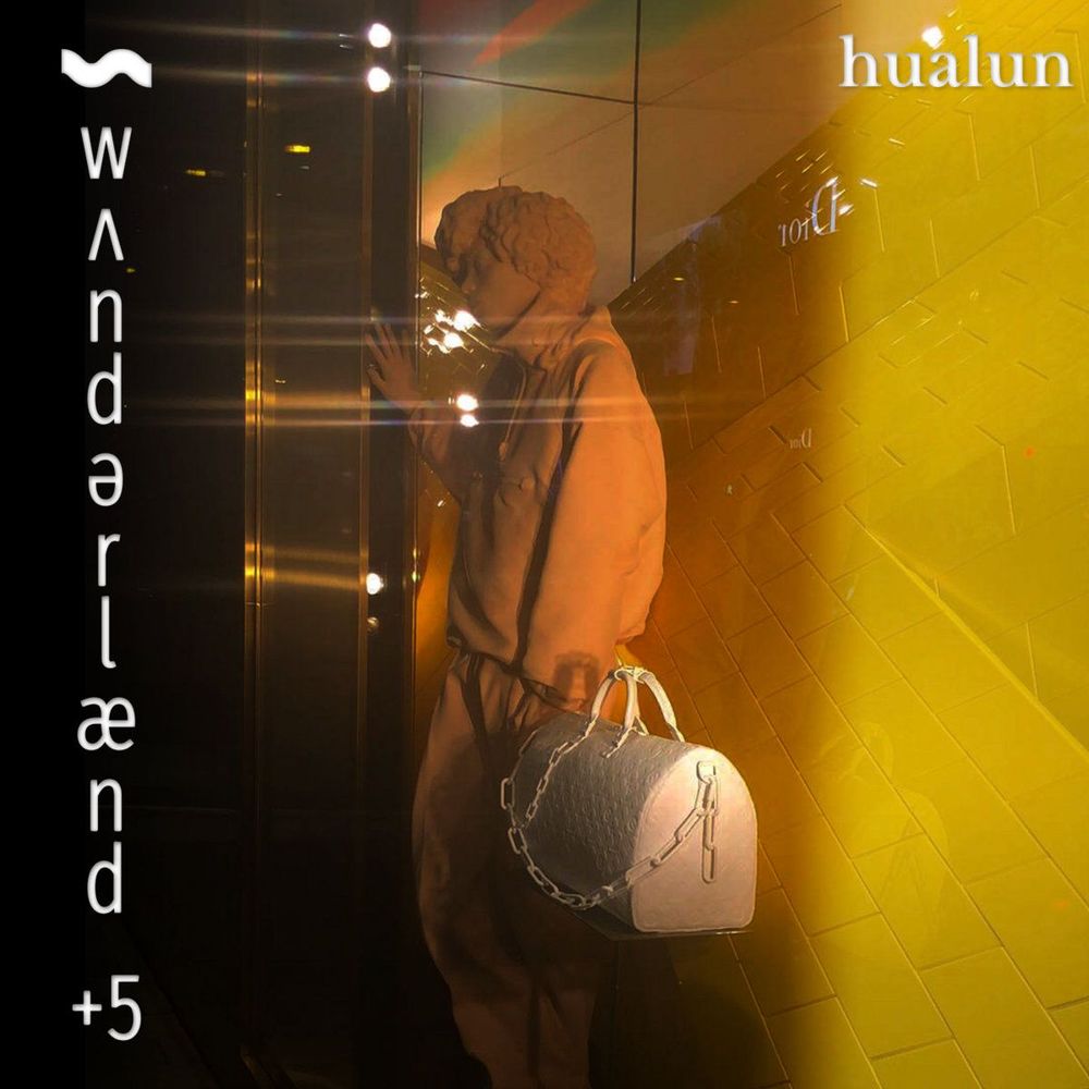 w​ʌ​nd​ə​rl​æ​nd +5